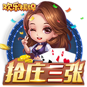 大巴黎强势淘汰皇马，鲁伊斯闪耀世俱杯半决赛