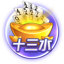 马克莱莱：姆巴佩留巴黎也能够赢得欧冠，但对皇马你无法说不
