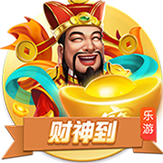 欧冠5大最快进球纪录：替补维尼修斯10.12秒，决赛马尔蒂尼53秒