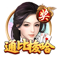 交手即是经典！22年欧冠，本泽马独中三元，皇马3