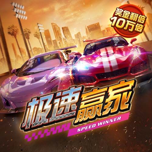 凌晨3点！皇马决战巴黎：21岁天才有望进球带队晋级，奖金3000万
