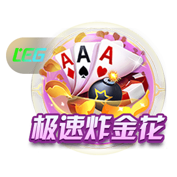 留在欧洲！2023年56号秀拒绝灰熊报价 与卫冕冠军费内巴切续约3年