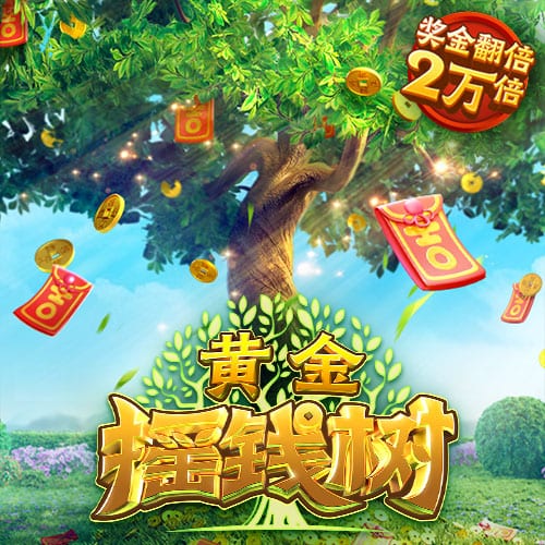泰晤士报：切尔西得卖6000万镑的人，才能在欧冠注册新球员
