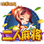 马卡：欧战种子队次回合主场优势能延至半决赛，种子身份可被抢夺