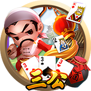 维蒂尼亚：我们才拿第一座欧冠&皇马还是皇马；五冠王是历史性的
