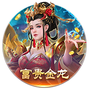 世俱杯决赛前瞻：切尔西有办法击败巴黎圣日耳曼吗？