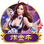 莫德里奇告别皇马！13年狂砍28冠，还有金球奖