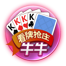 维蒂尼亚：我们才拿第一座欧冠&皇马还是皇马；五冠王是历史性的