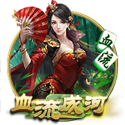 欧冠5大最快进球纪录：替补维尼修斯10.12秒，决赛马尔蒂尼53秒