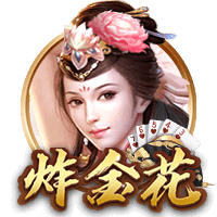 内尔高：加盟阿森纳实现了我的欧冠梦，我会为俱乐部竭尽所能