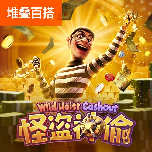 www.17c.com一起草官网入口为www最新版
