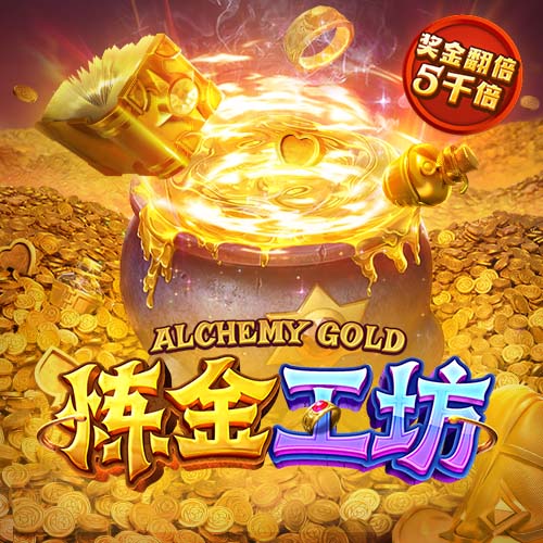 马特乌斯：拜仁可考虑踢三中卫，现有阵容我能排一支欧冠四强球队