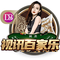 疯了！把豪门按在地上摩擦！这就是新晋宇宙队大巴黎