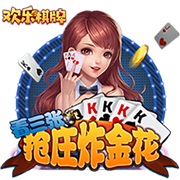 错误选择，狂进44球，一年内却连失六座冠军，他成足坛最大失意者