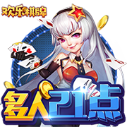 本赛季欧冠冠军对阵欧协联冠军，巴黎与切尔西上演迷你超级杯