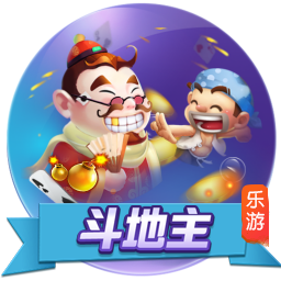 直到决赛才成欧冠弗鲁米嫩塞4强出局，世俱杯决赛成为欧洲PK