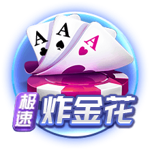 结束皇马生涯！莫德里奇加盟AC米兰