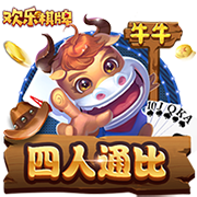 迪马济奥：罗马有意18岁中场伯纳尔，并已与巴萨接触