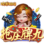 本赛季欧冠冠军对阵欧协联冠军，巴黎与切尔西上演迷你超级杯