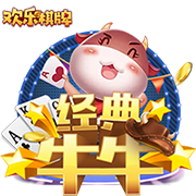 莫德里奇：永远感激老佛爷；皇马生涯最难忘第10个欧冠