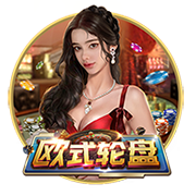 碾压晋级！世俱杯半决赛：巴黎4比0皇马 决赛将战切尔西
